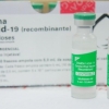 Sem insumos, Fiocruz suspende produção da vacina Oxford/Astrazeneca